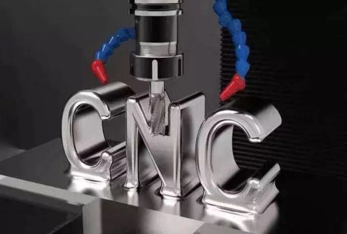 關(guān)于數(shù)控機(jī)床的組成及工作原理，你了解多少？